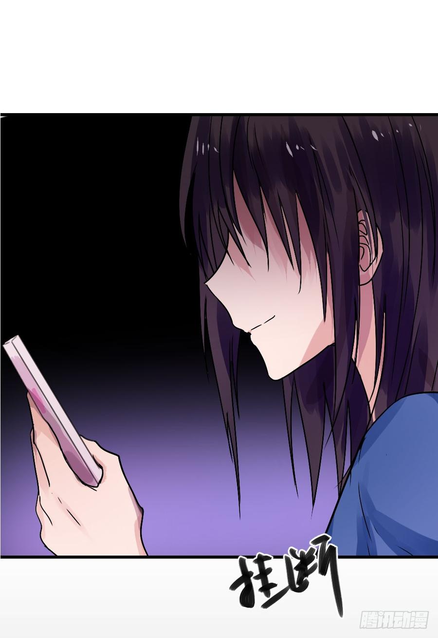 姐姐的反击？14