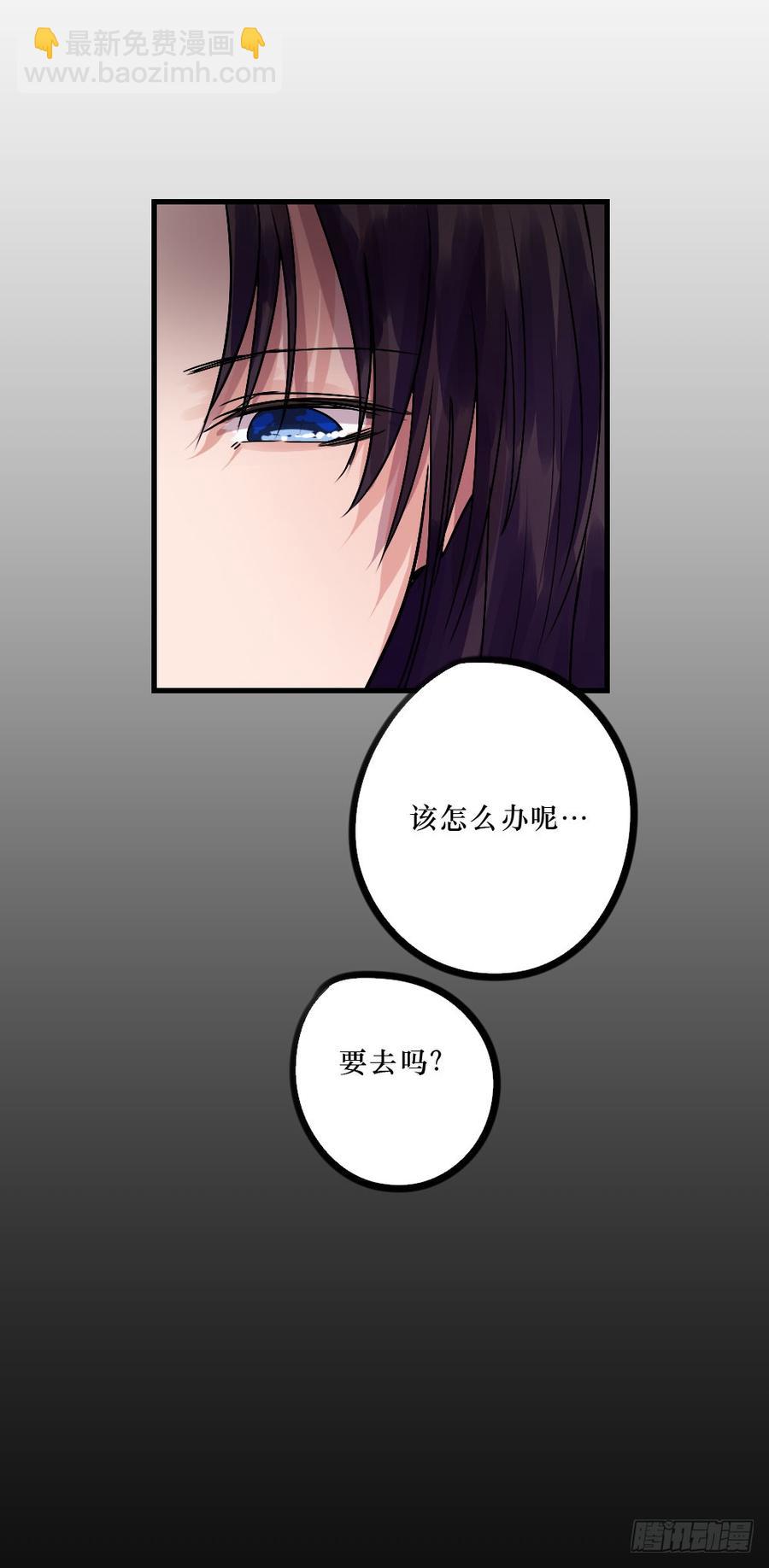 姐姐的反击？15
