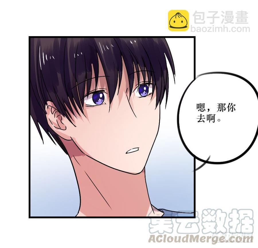 姐姐的反击？16