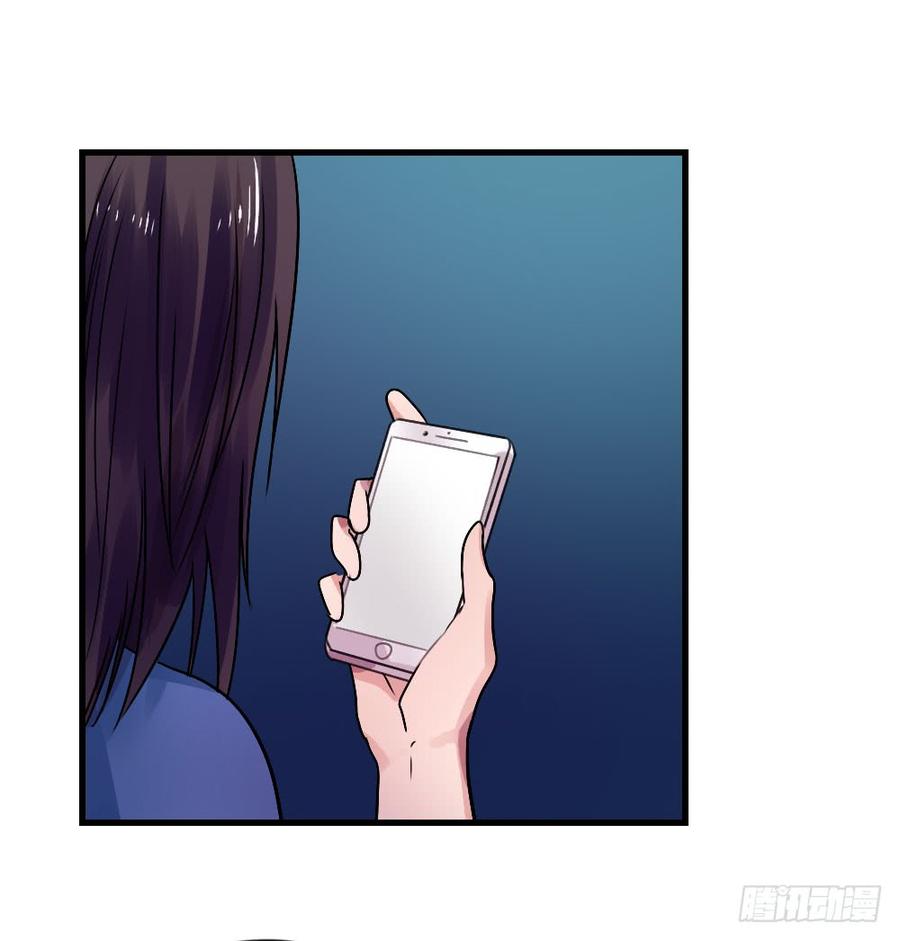 姐姐的反击？9