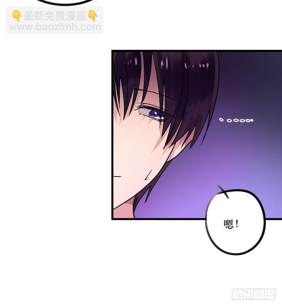 我们回来了！10