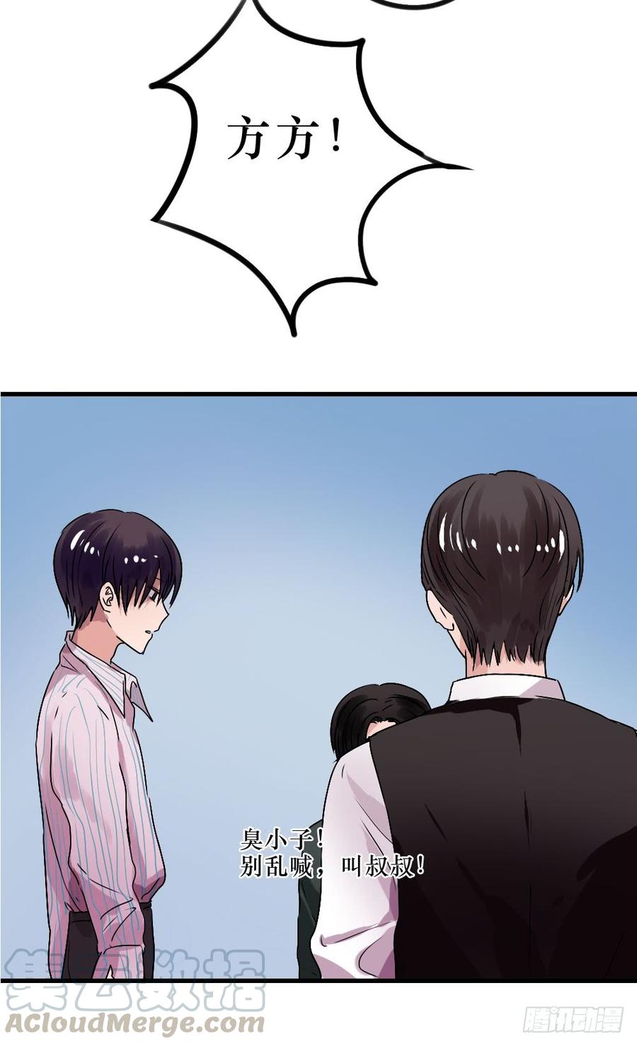 我们回来了！12