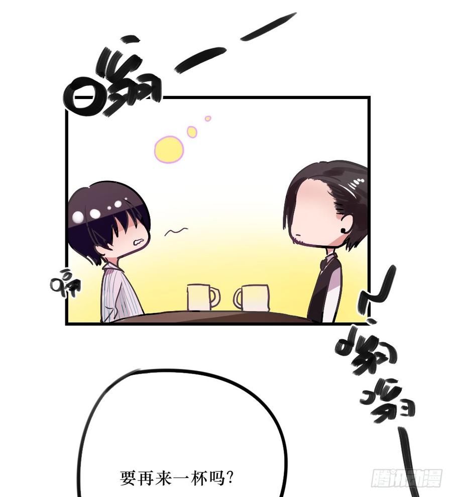 我们回来了！2