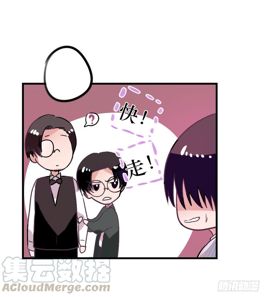 我们回来了！20