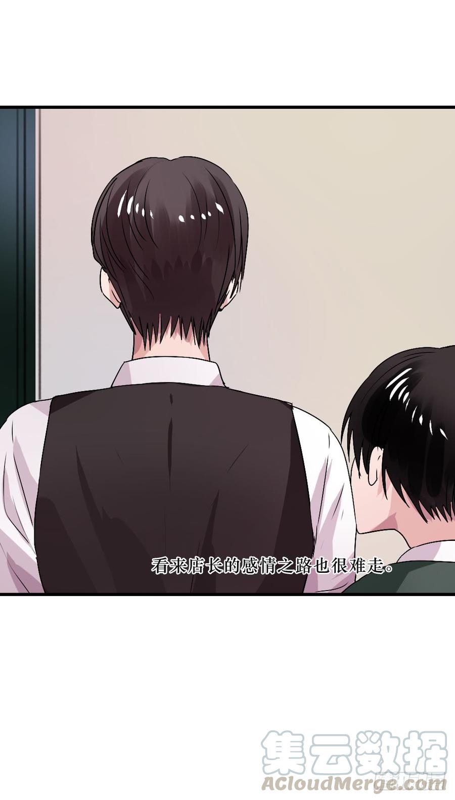 我们回来了！24