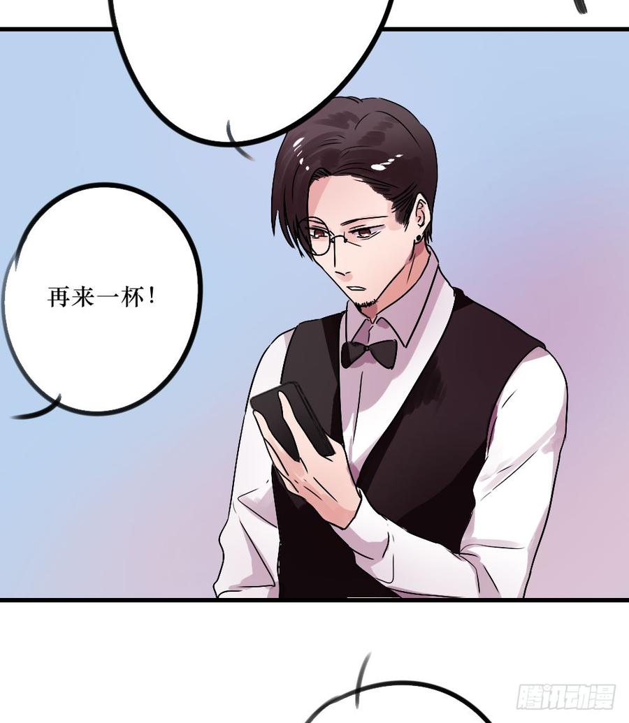 我们回来了！3