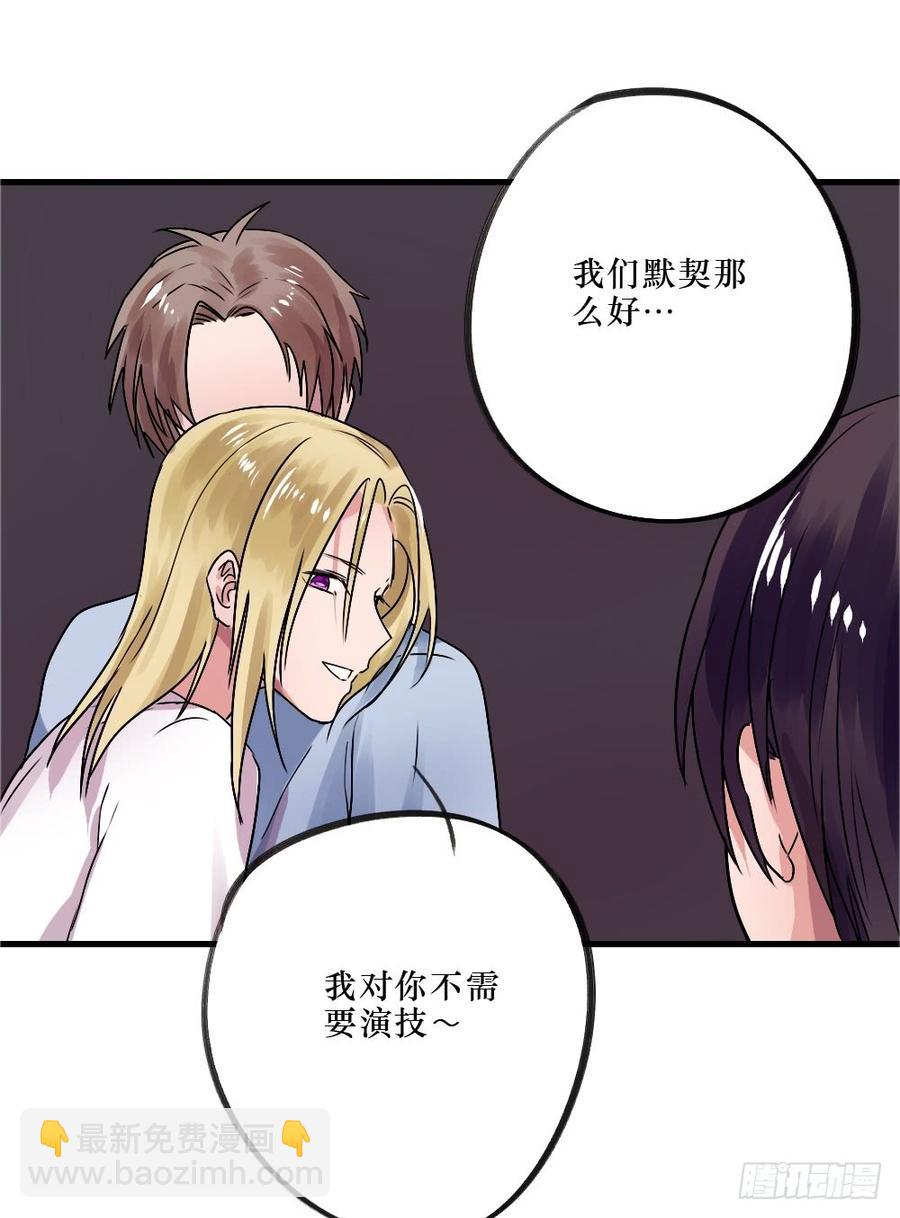 小屋31