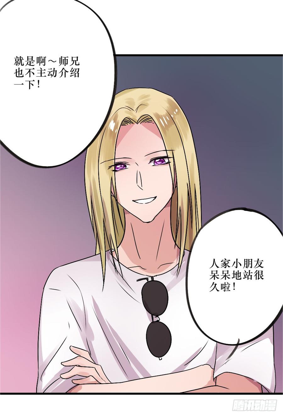 小屋311