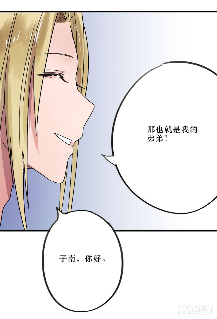 小屋321