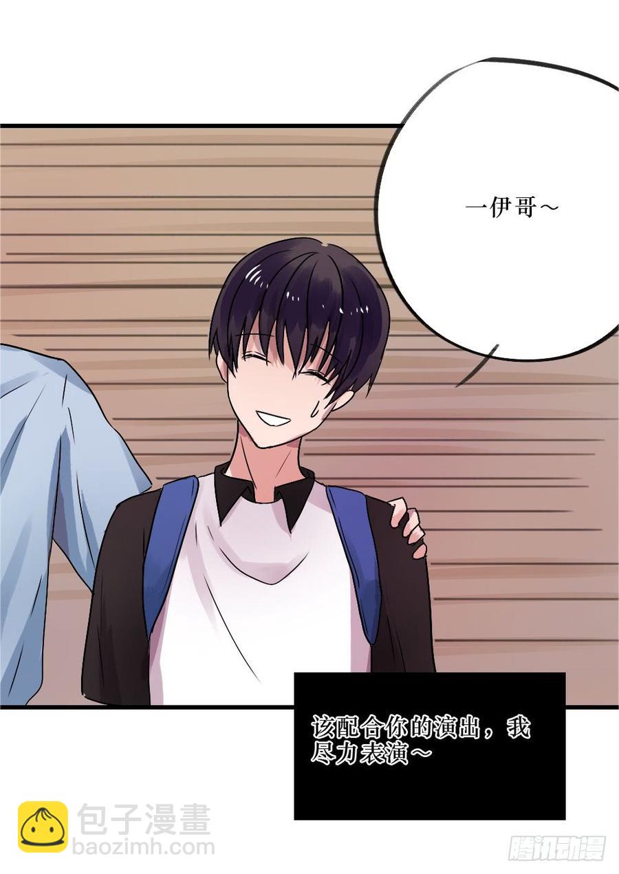 小屋323