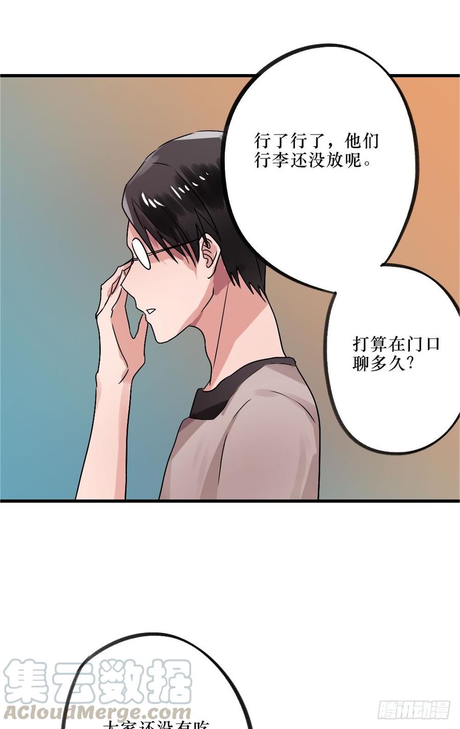 小屋324