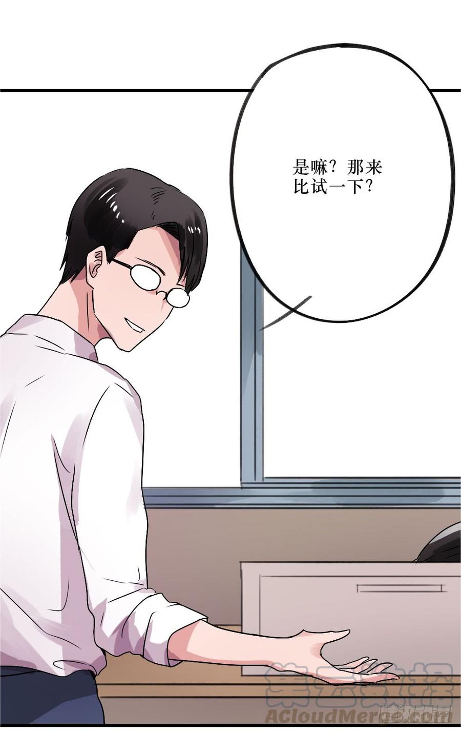 小屋328