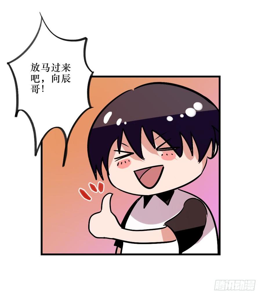 小屋329