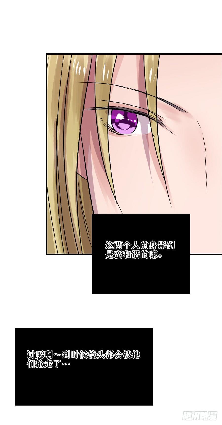 小屋331
