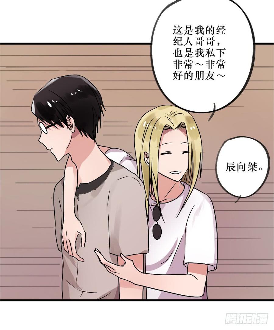 小屋36