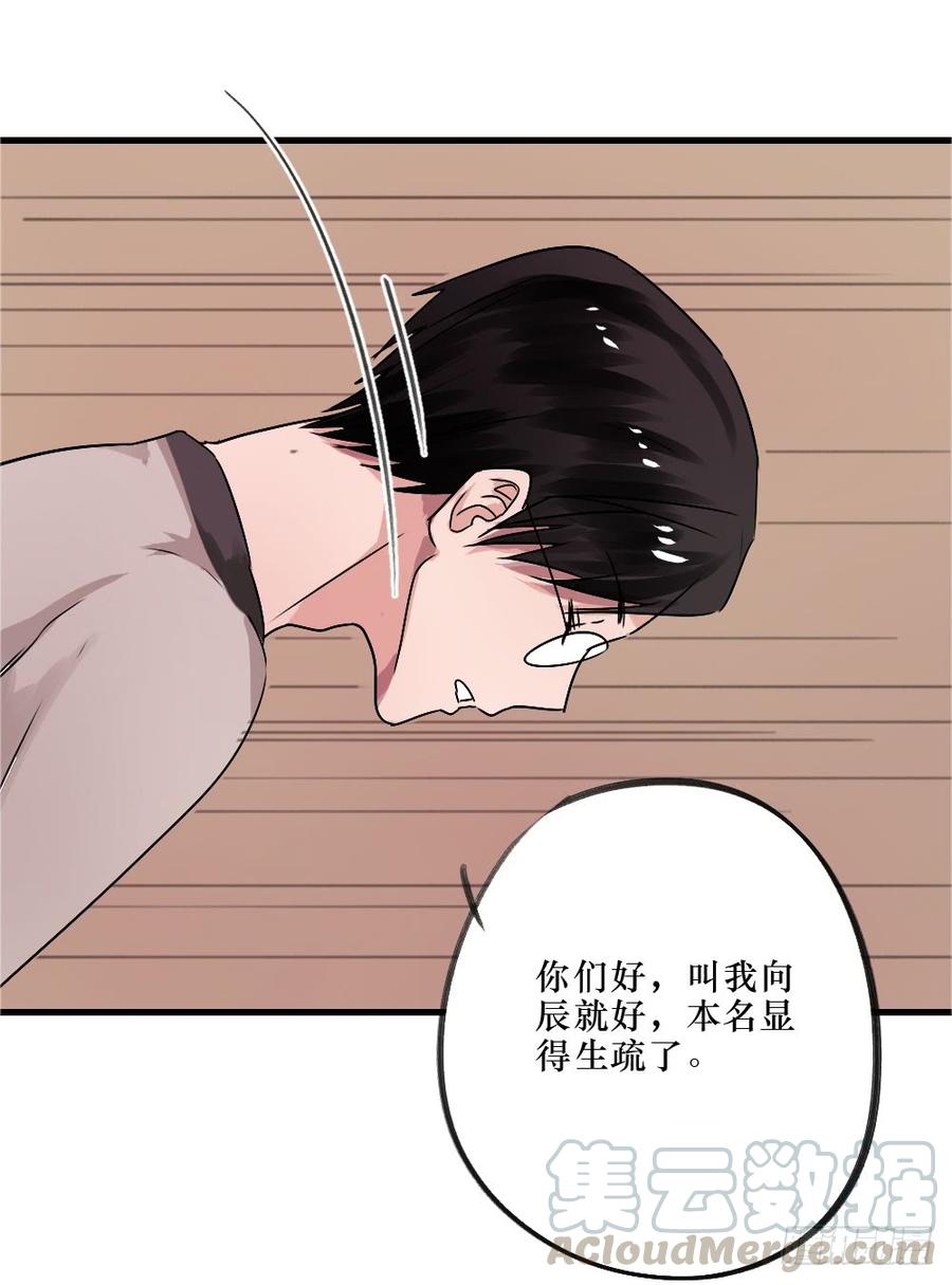 小屋38