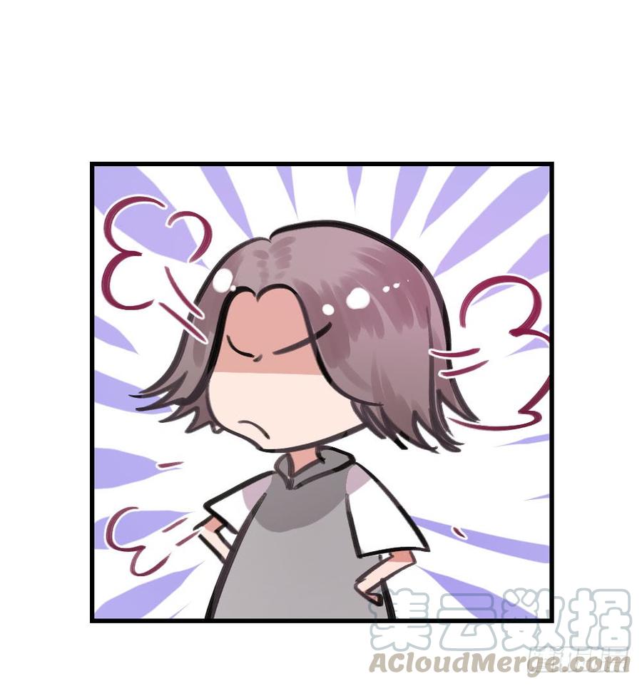 姐姐驾到0