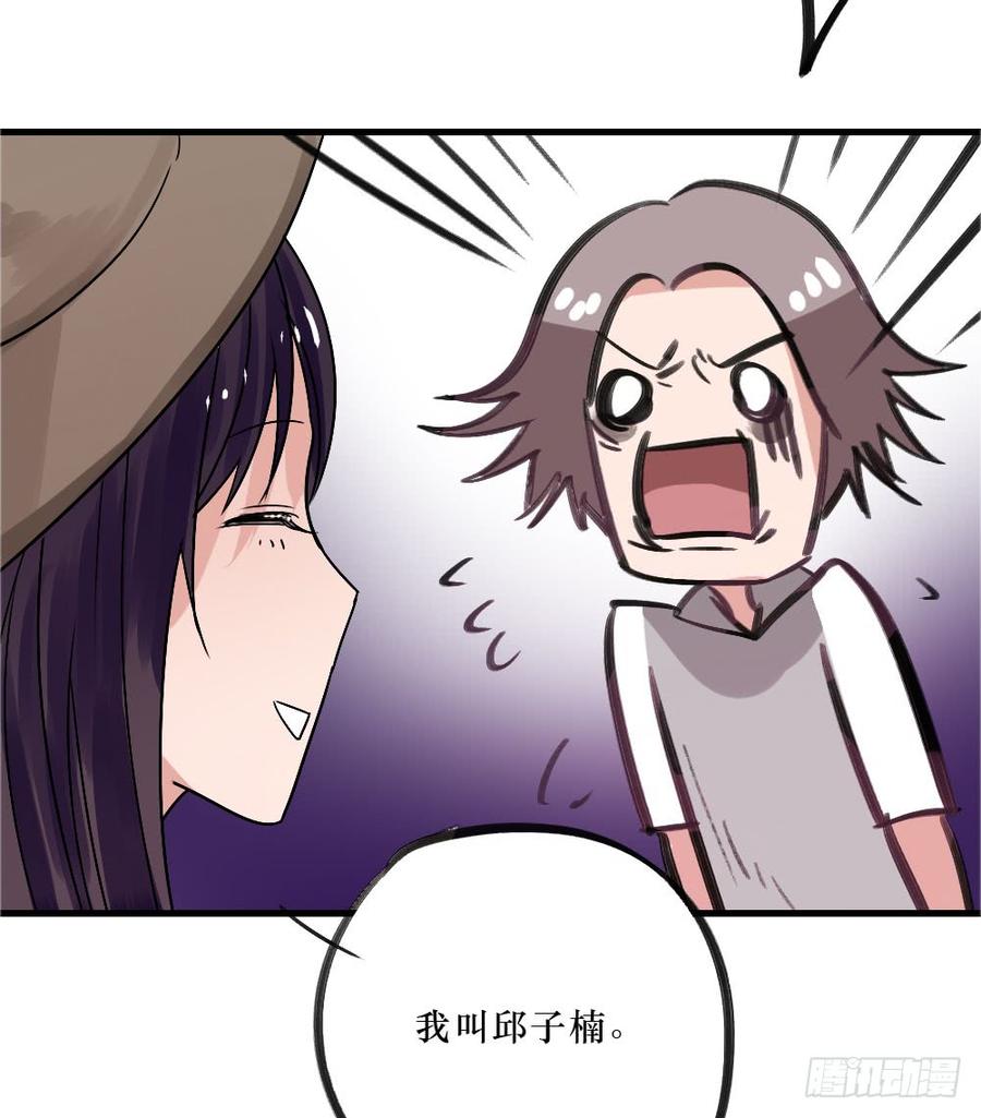 姐姐驾到10