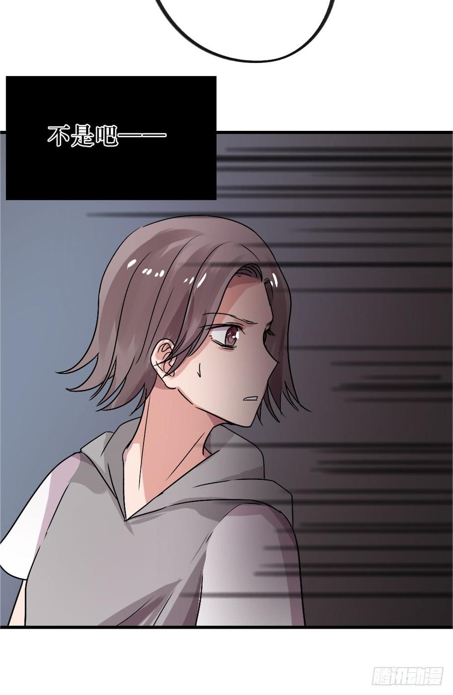 姐姐驾到11