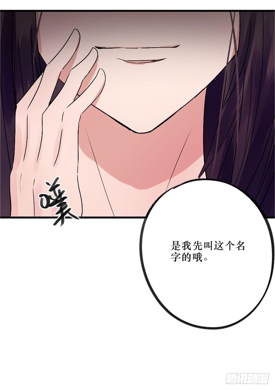 姐姐驾到14