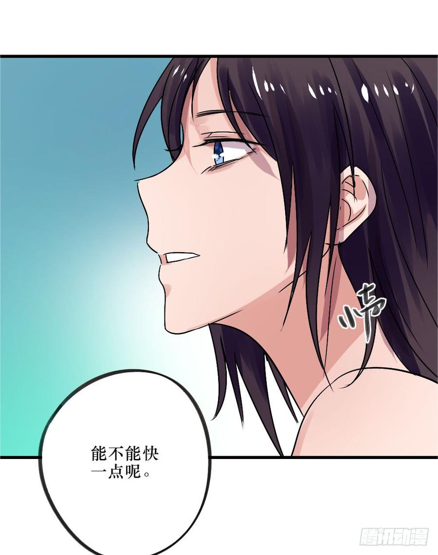 姐姐驾到18