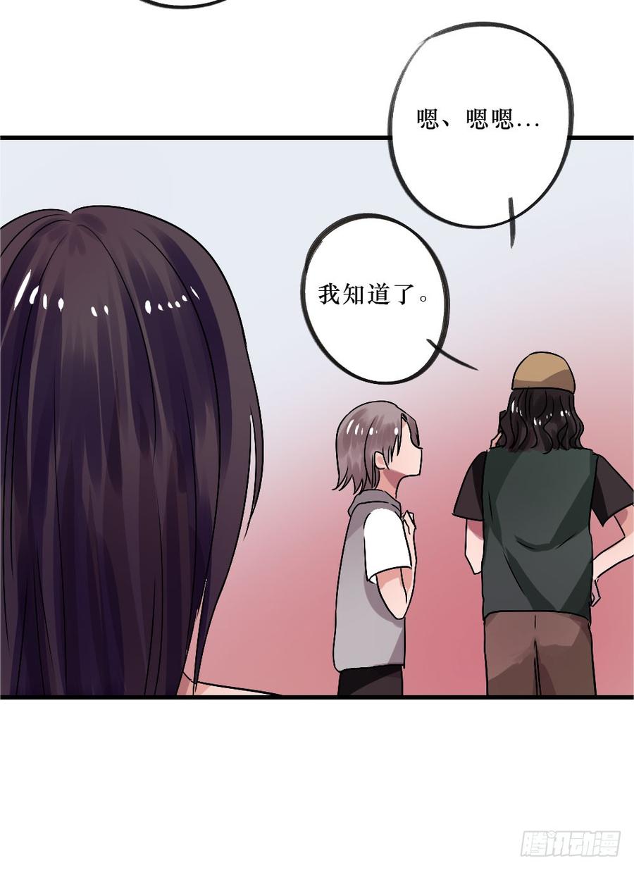 姐姐驾到19