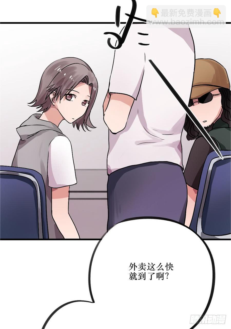 姐姐驾到2