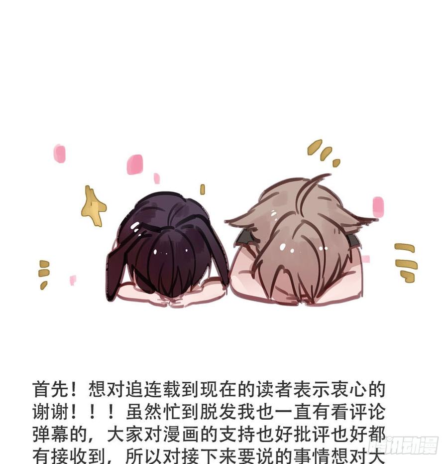 姐姐驾到27
