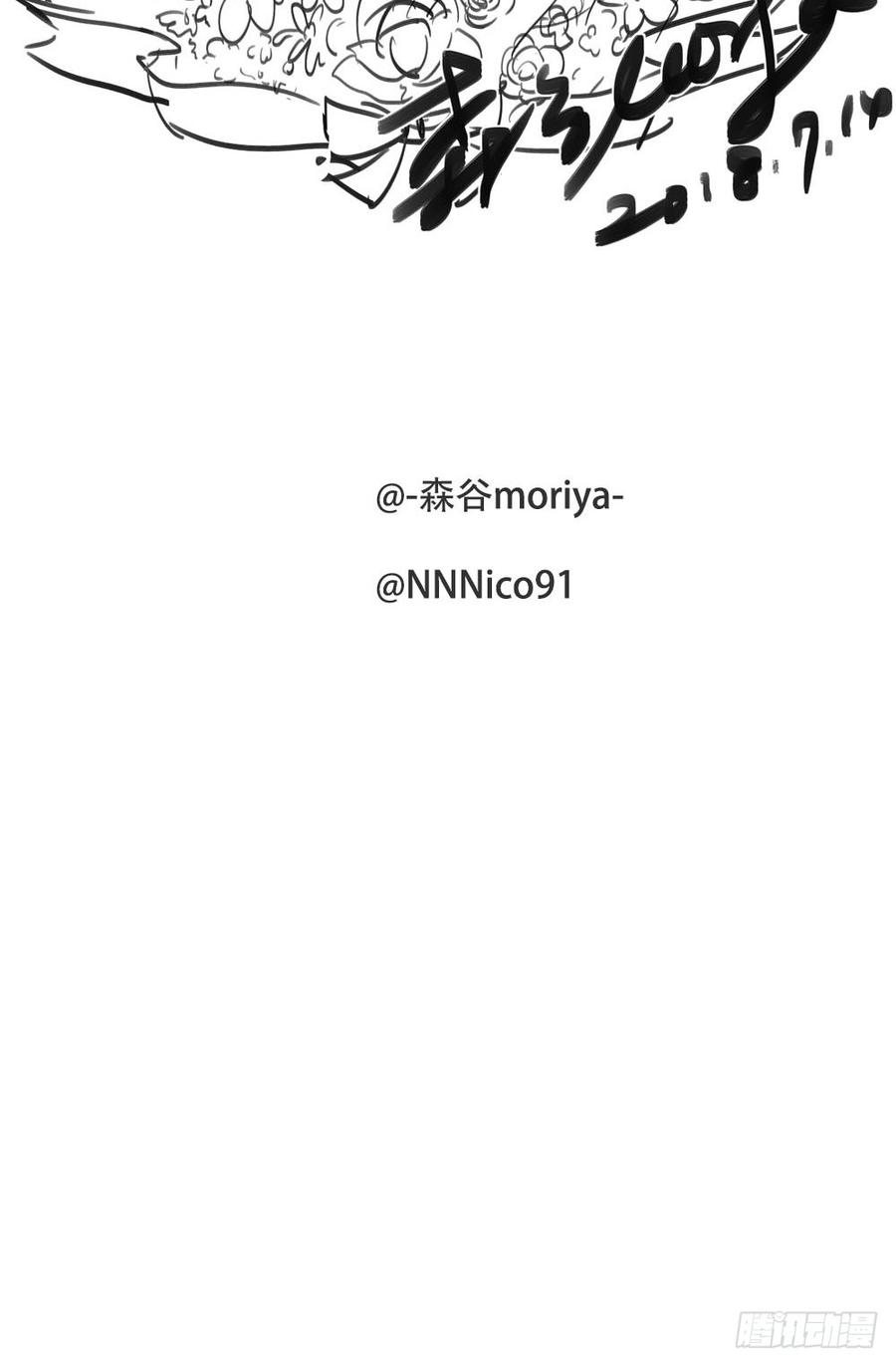 姐姐驾到30