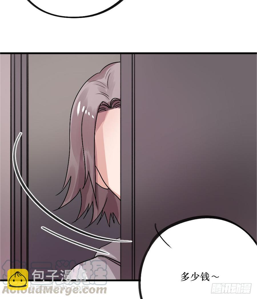 姐姐驾到4