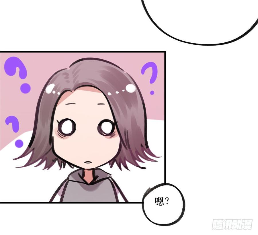 姐姐驾到5