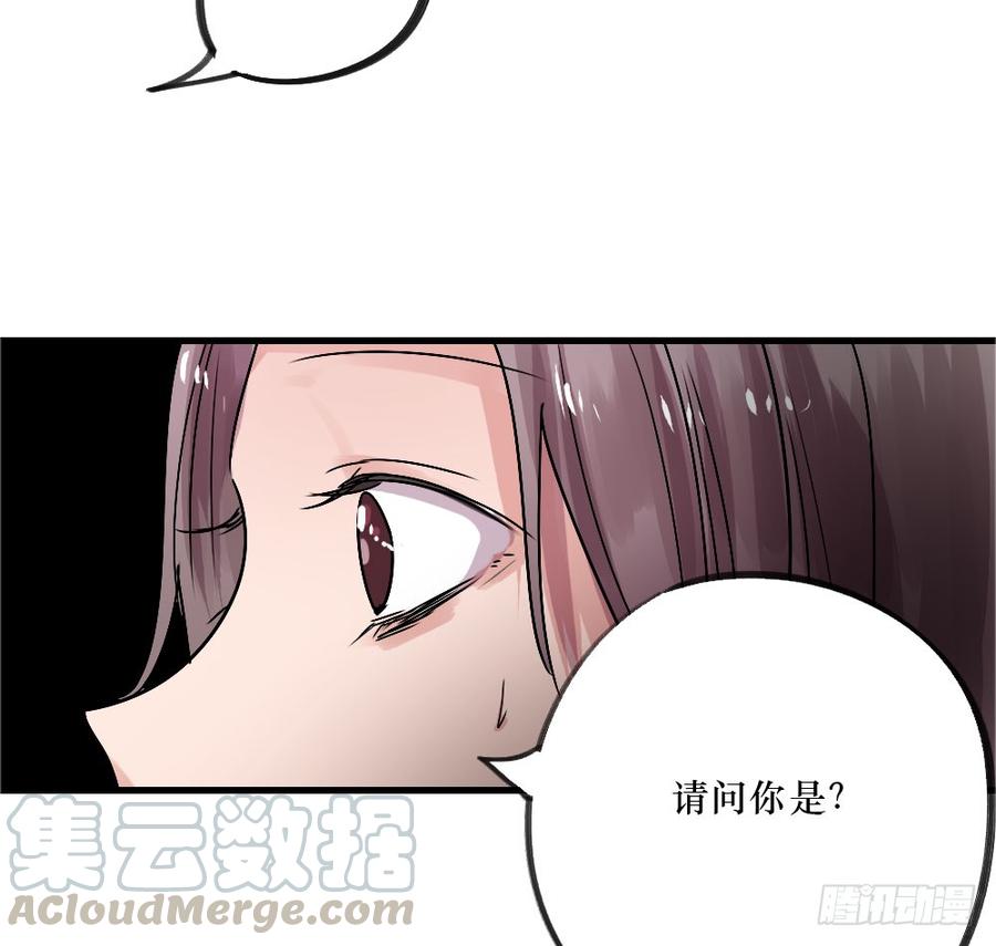 姐姐驾到8