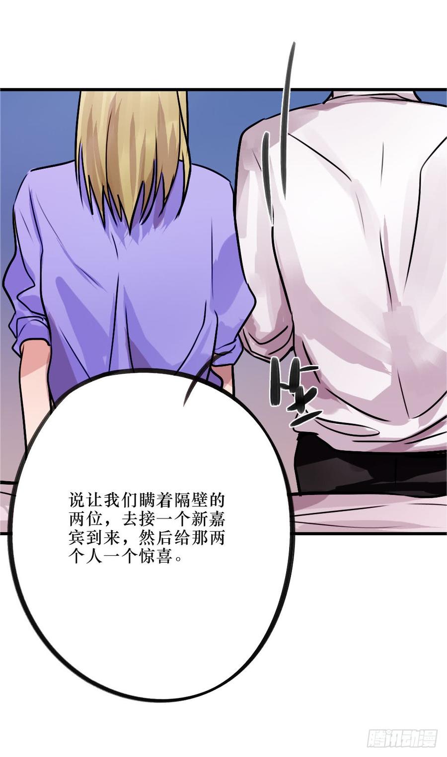 修罗场10