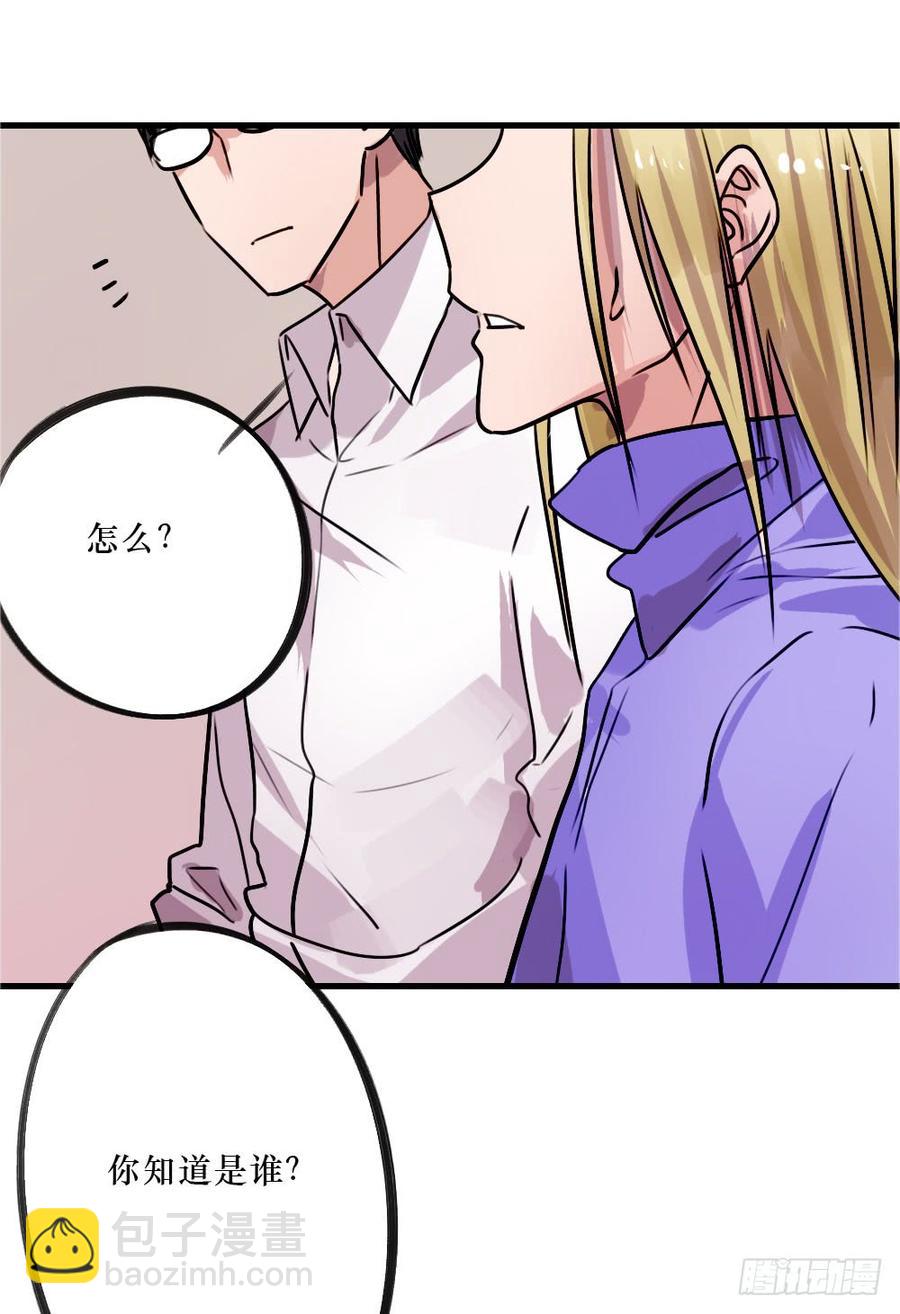 修罗场14