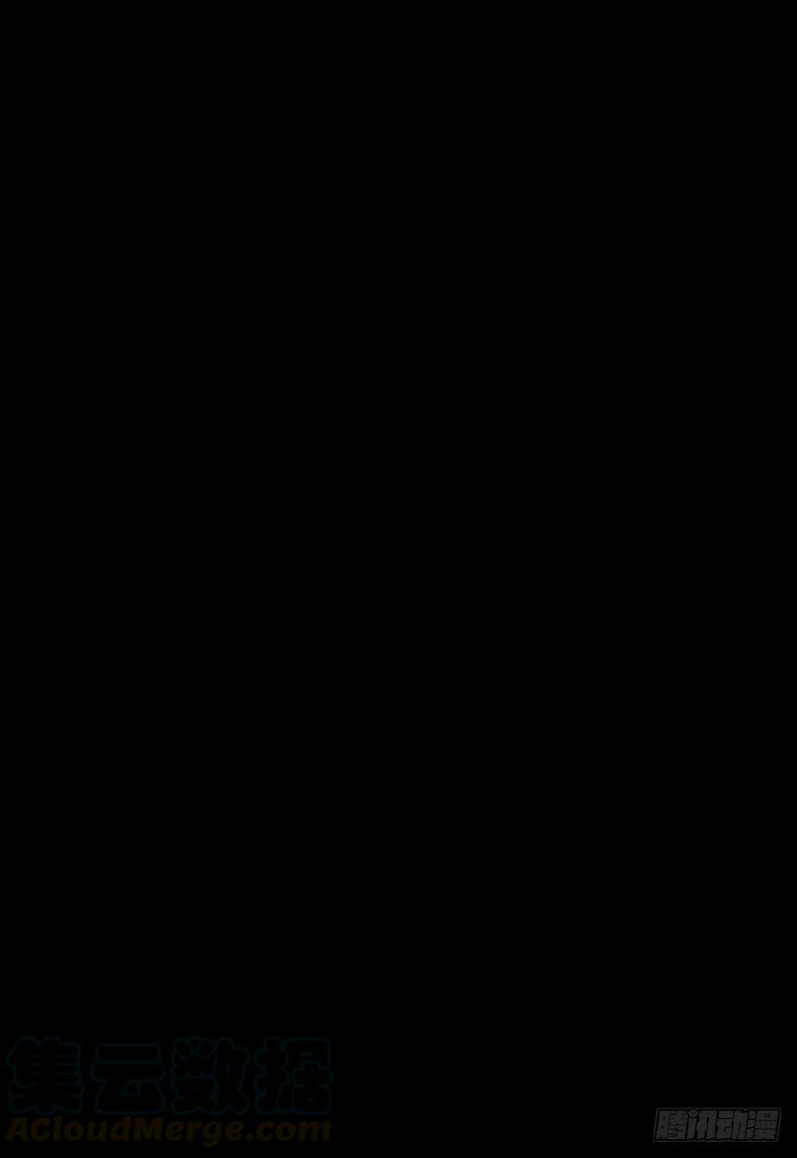 柳也与姐姐正面摊牌40