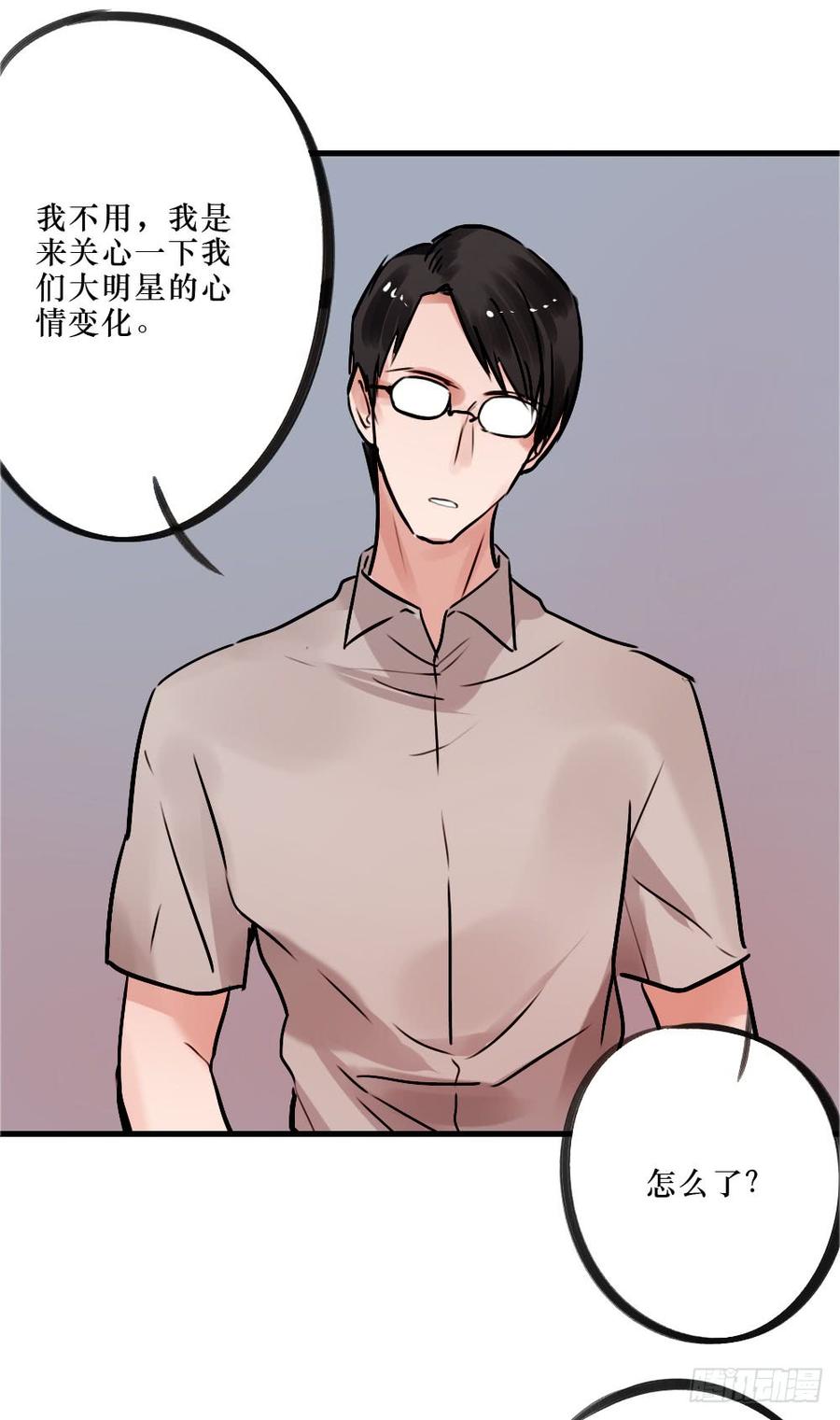 一吻14