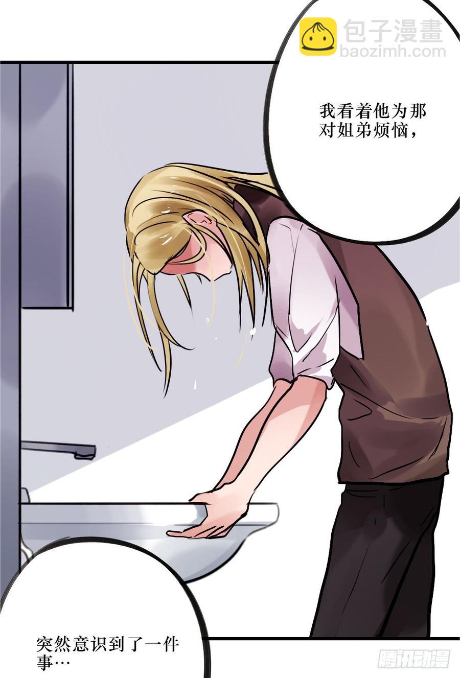 一吻15