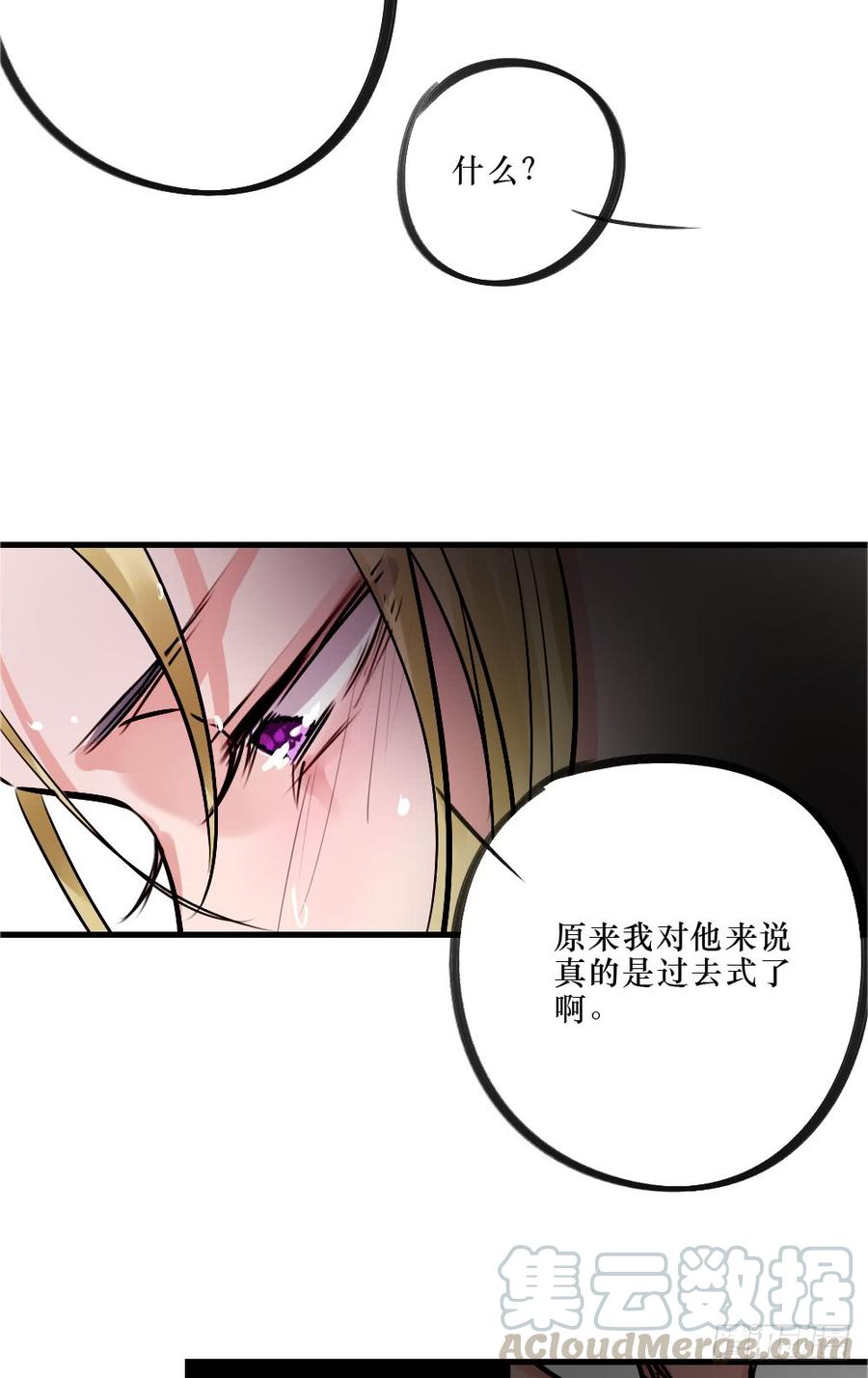 一吻16