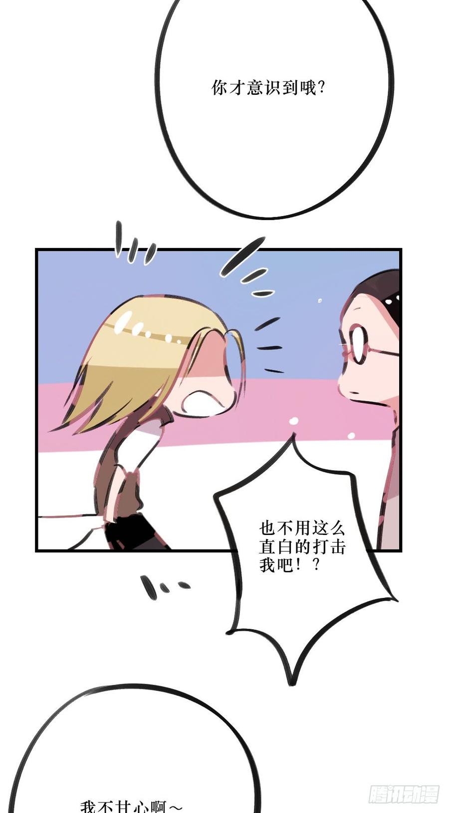 一吻18
