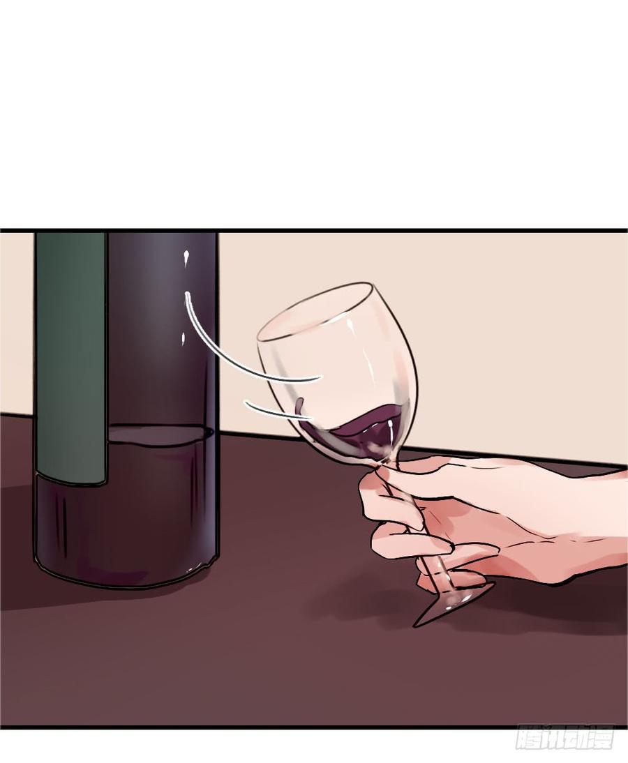 一吻2