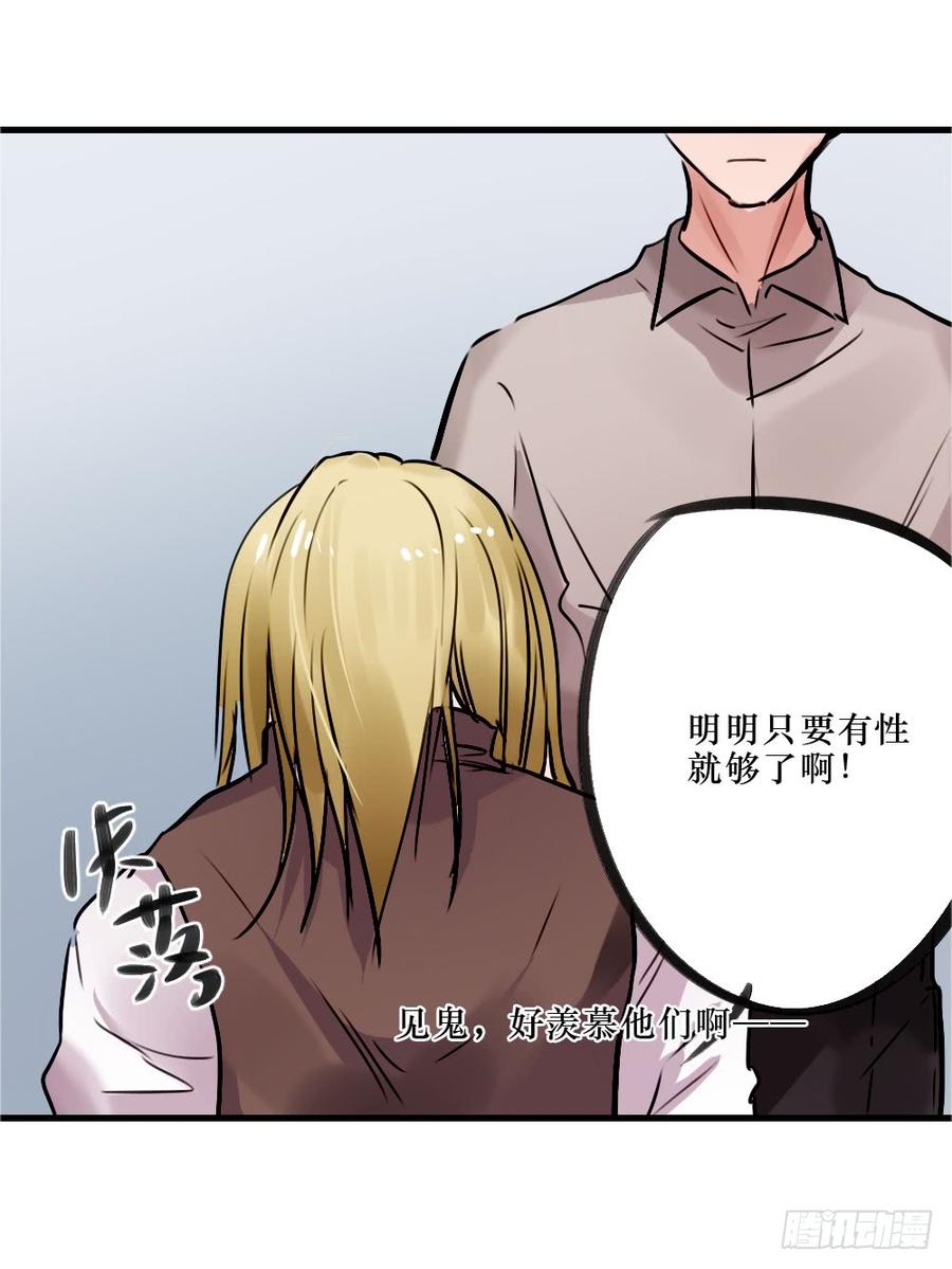 一吻21