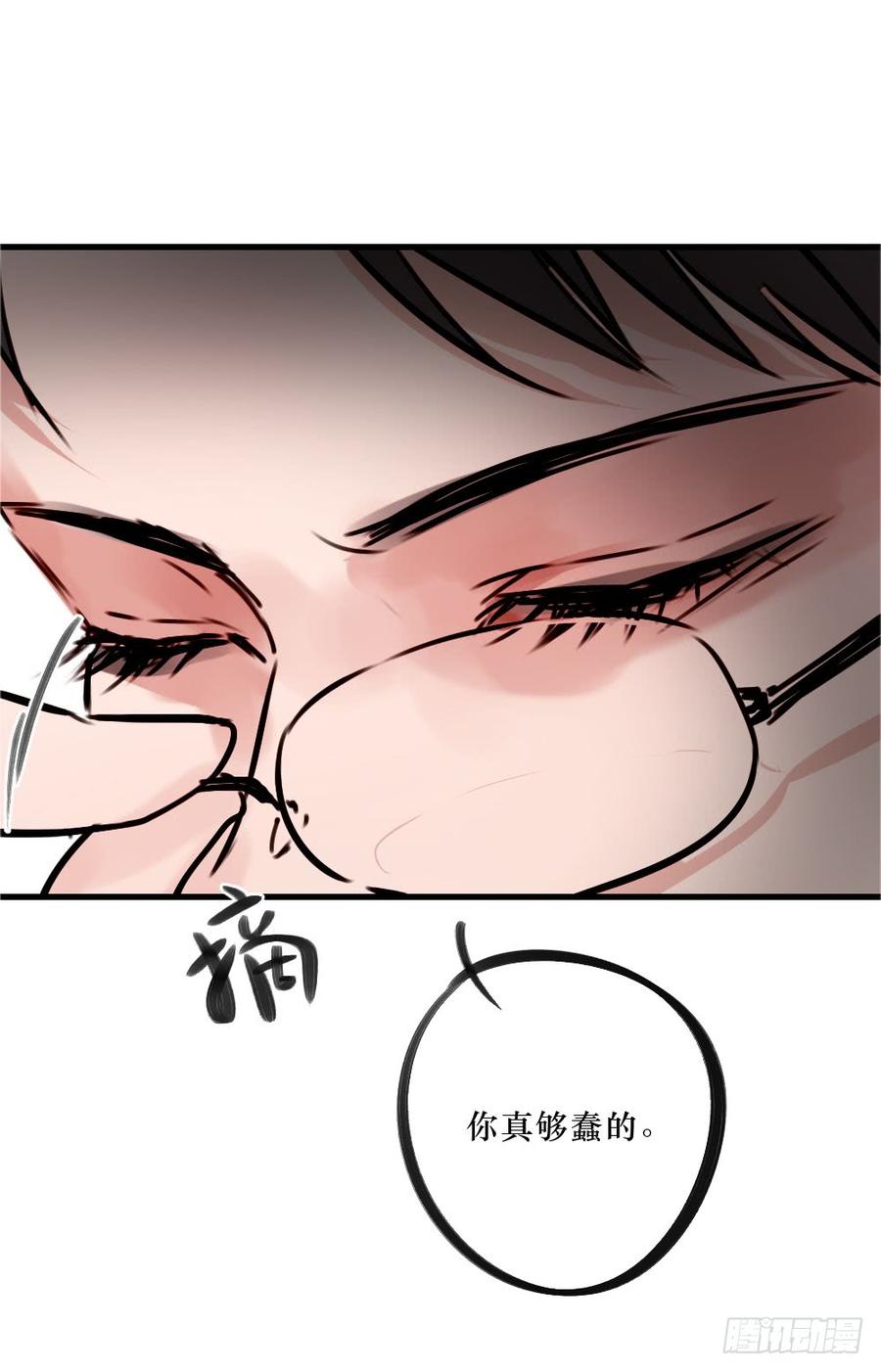一吻22