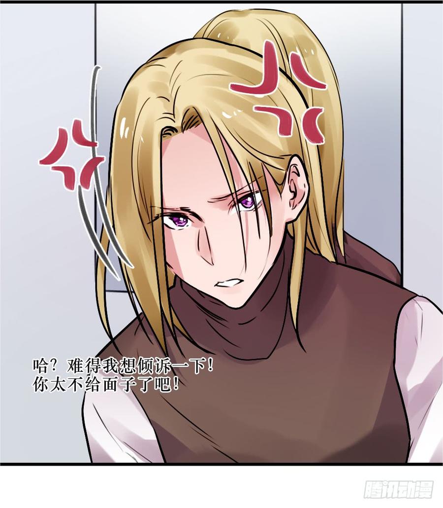 一吻23