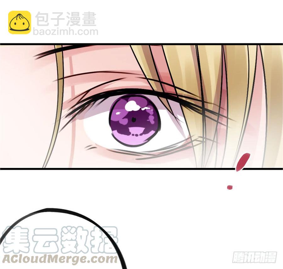 一吻24