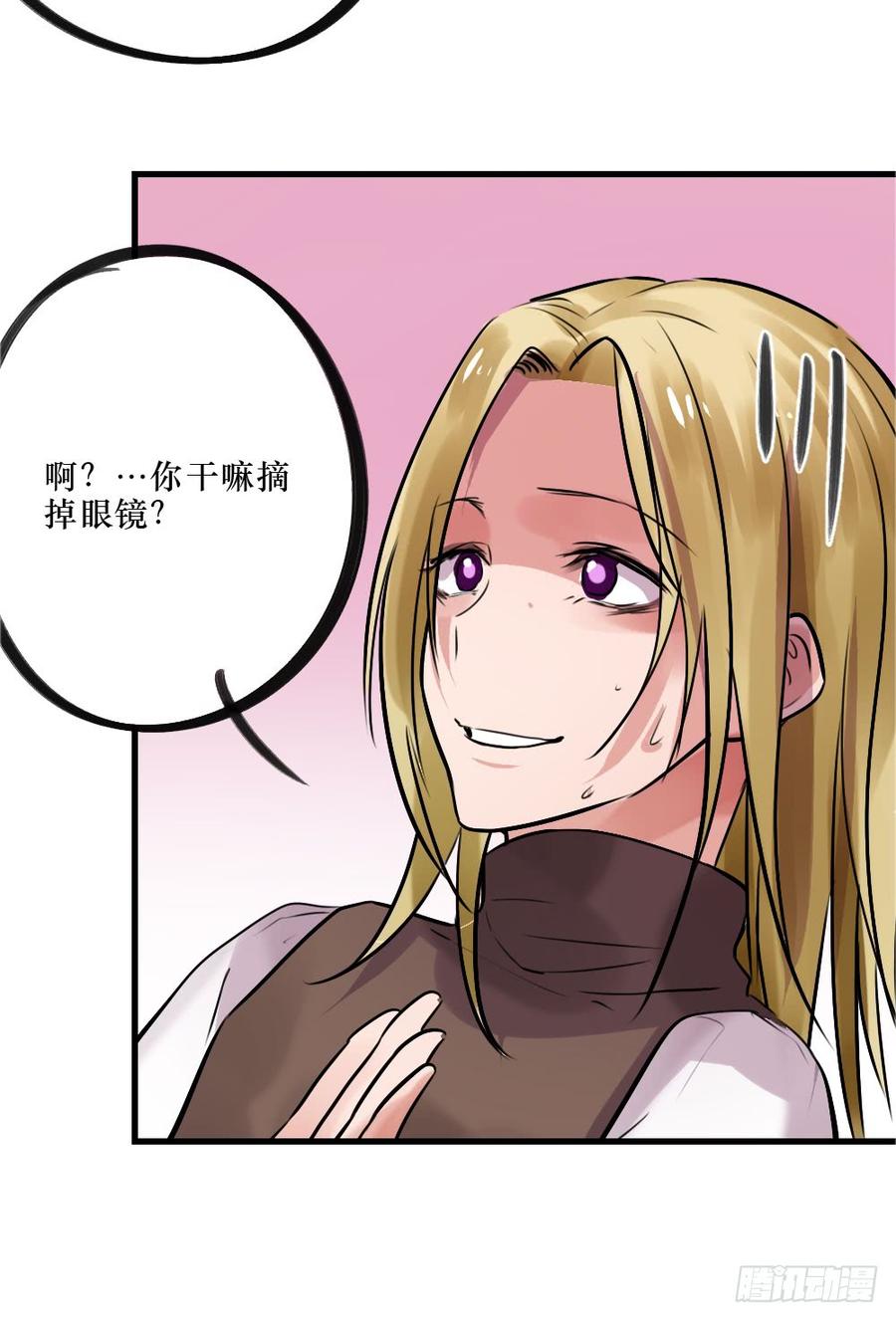一吻26