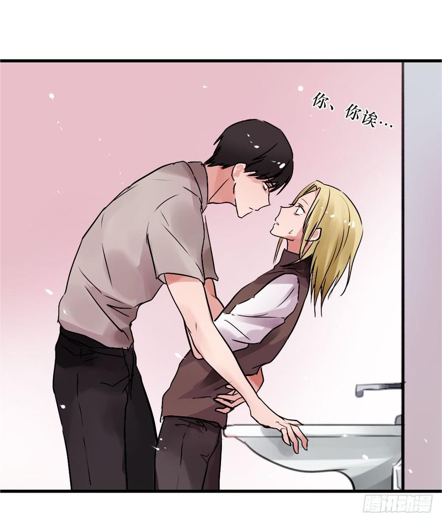 一吻27