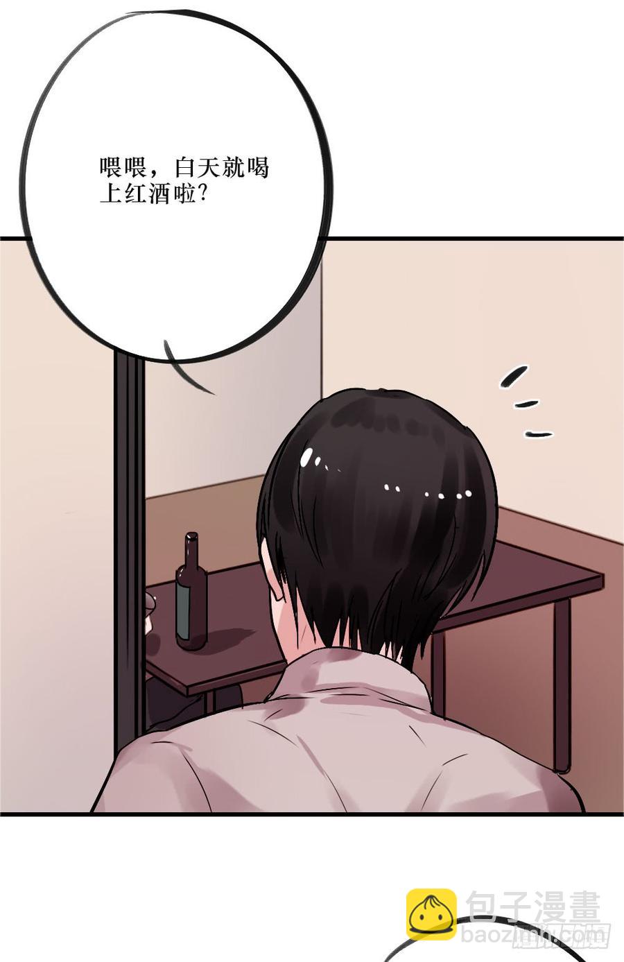 一吻3