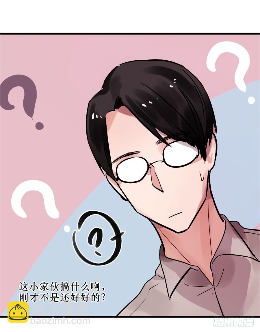 一吻5