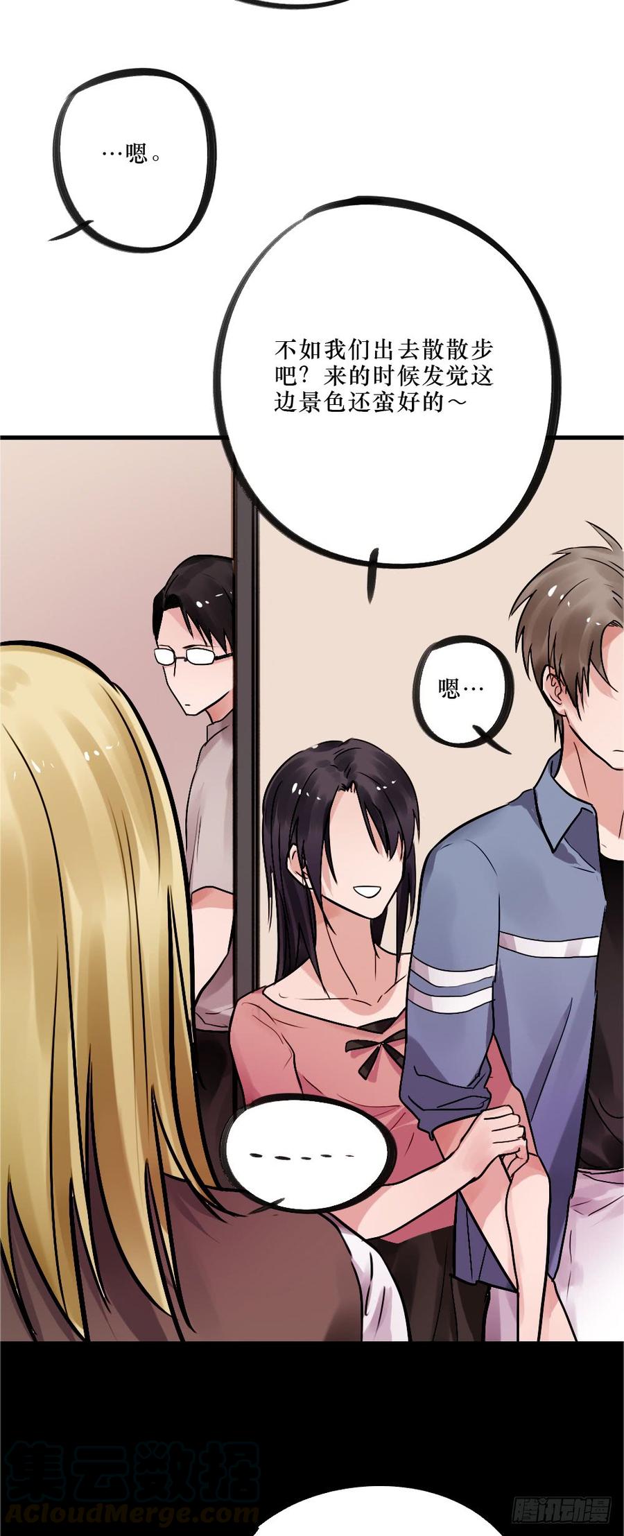 一吻8