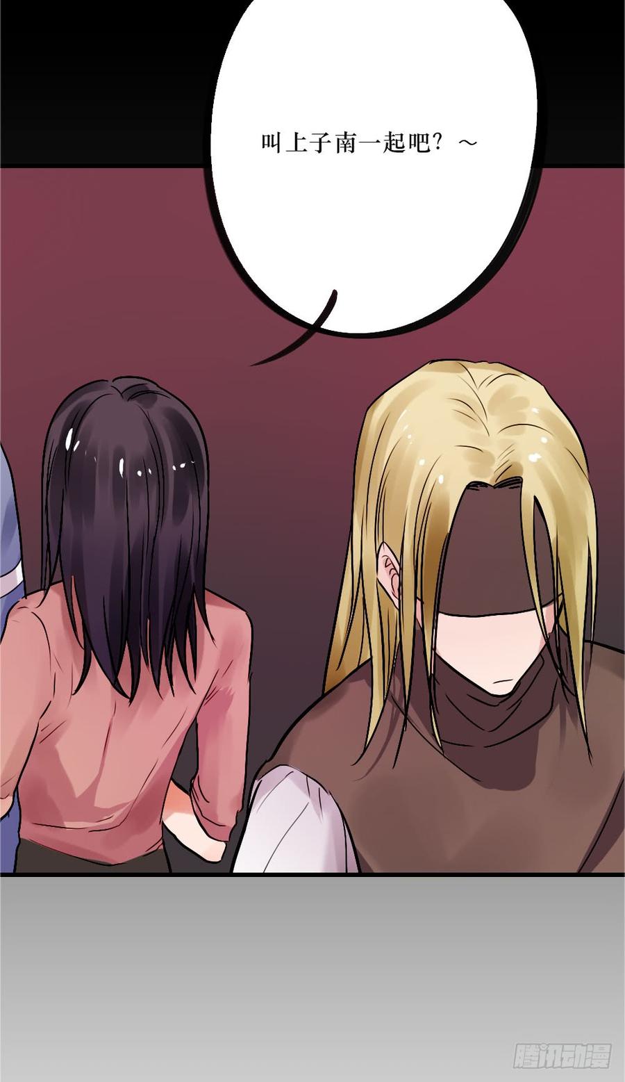 一吻9
